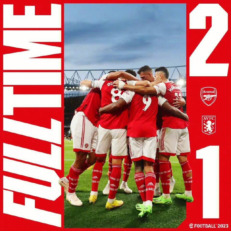 开云体育平台APP-利物浦横扫德国，马夏尔一己之力扛起全队