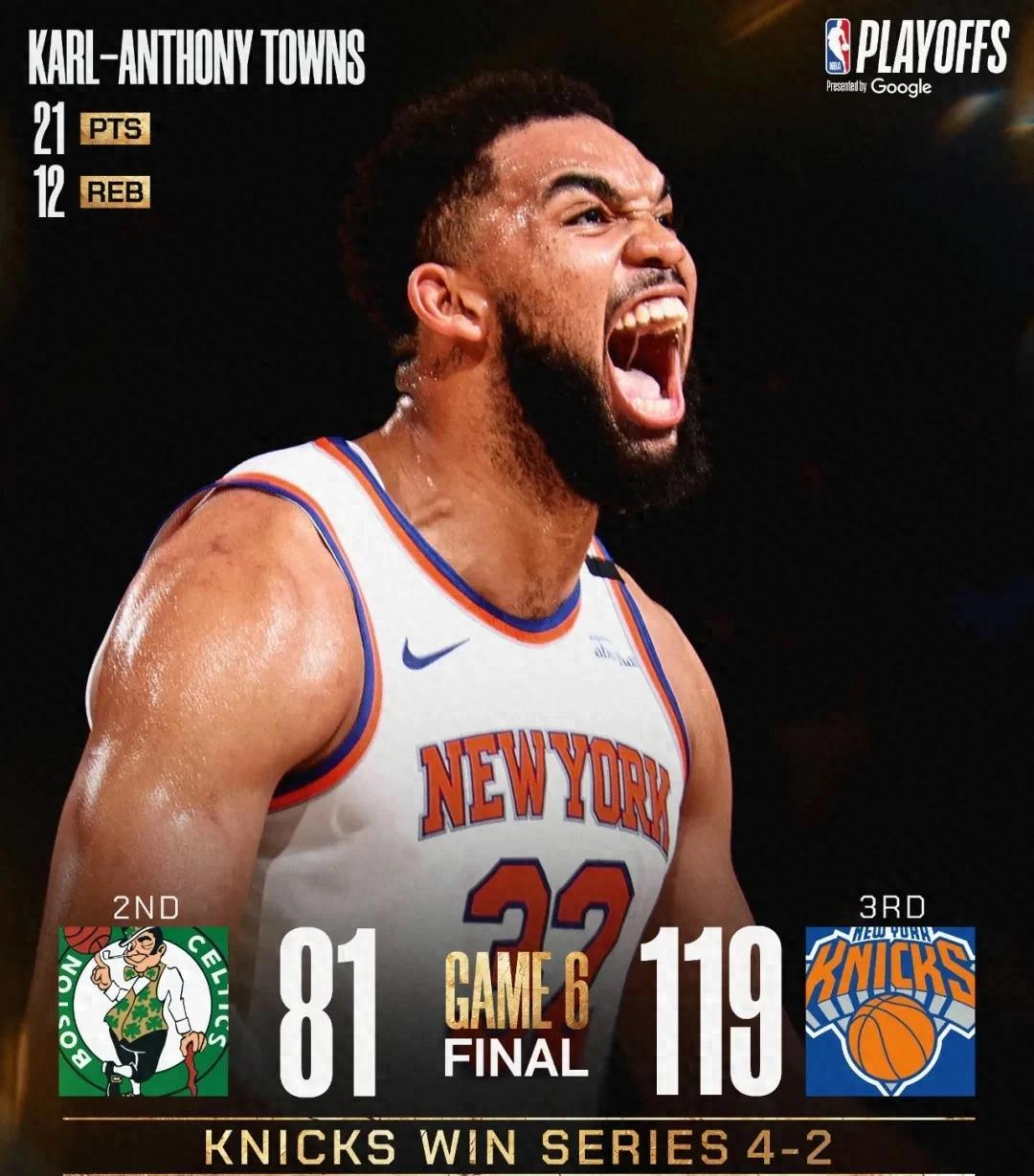 开云体育app-尼克斯爆冷勇士B队，乔治·希尔三分雨点燃全场