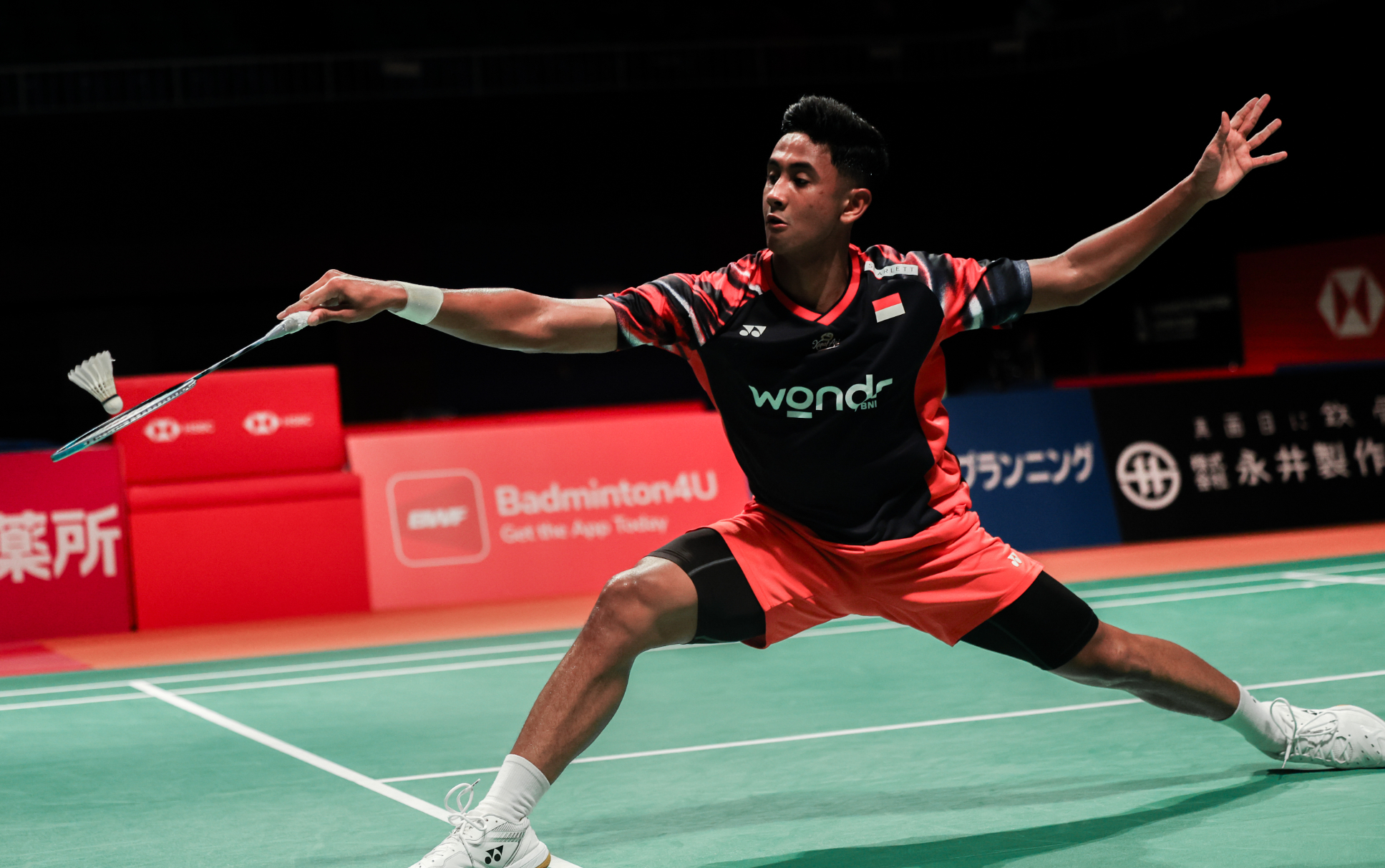 印度羽毛球队逆转法国羽毛球队，林丹制霸全场的简单介绍