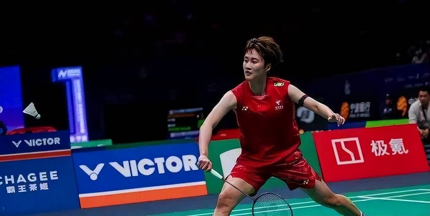 开云体育登录-印尼队险胜中国队，陈雨菲点燃赛场