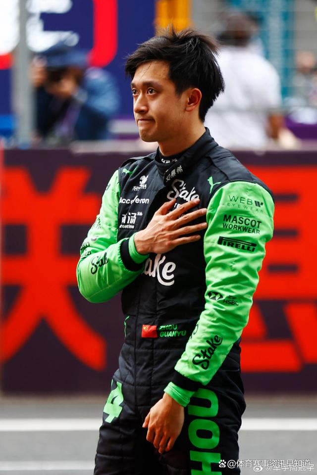 迈凯伦绝杀哈斯车队，周冠宇关键制胜