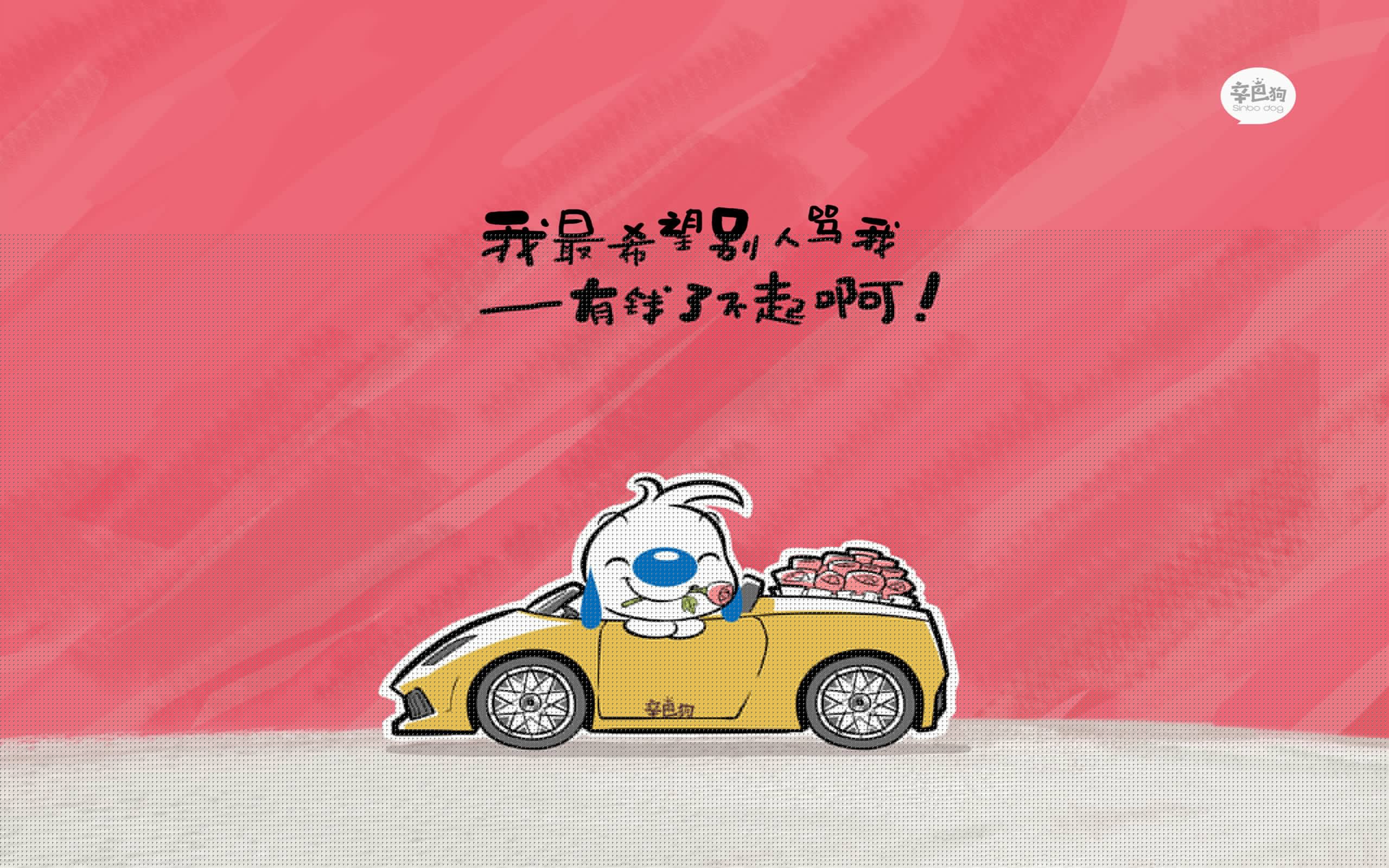 寒冰与烈焰,AC米兰绝境突围冰岛,卡马文加压轴一击铸就传奇