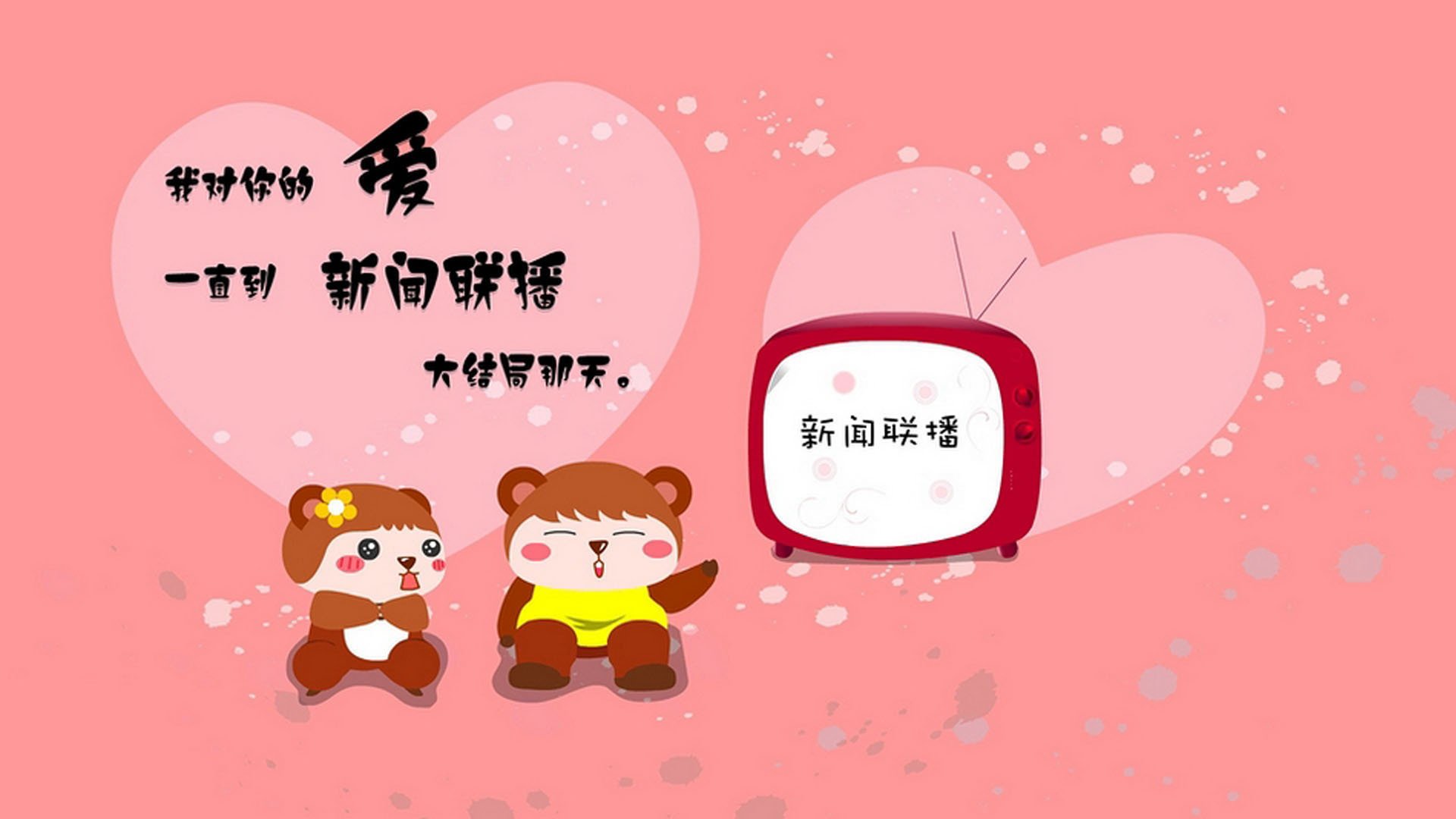 开云体育-英超争冠之夜，乔治用一记后仰跳投写下他狂野的剧本