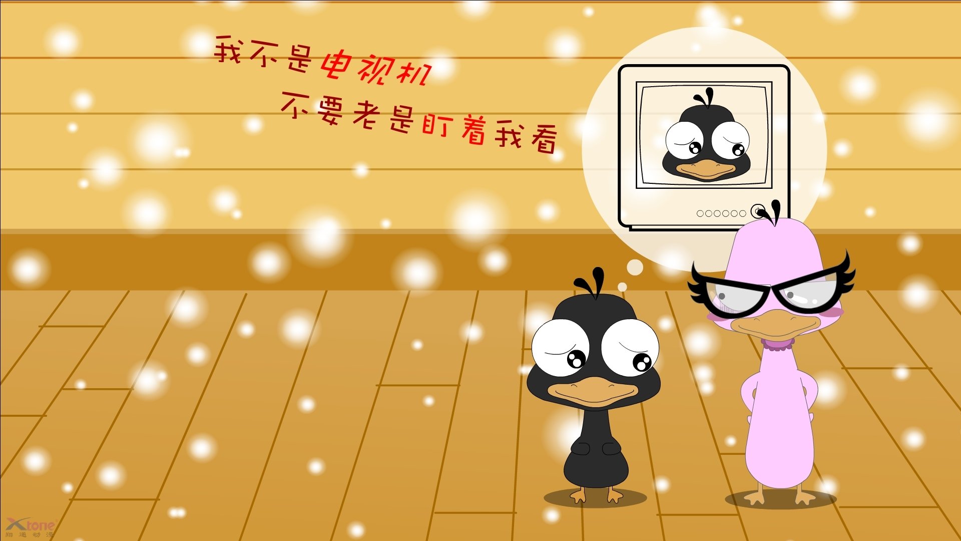 2026世界杯决赛夜，这是帕尔默的永夜，也是他史诗的唯一