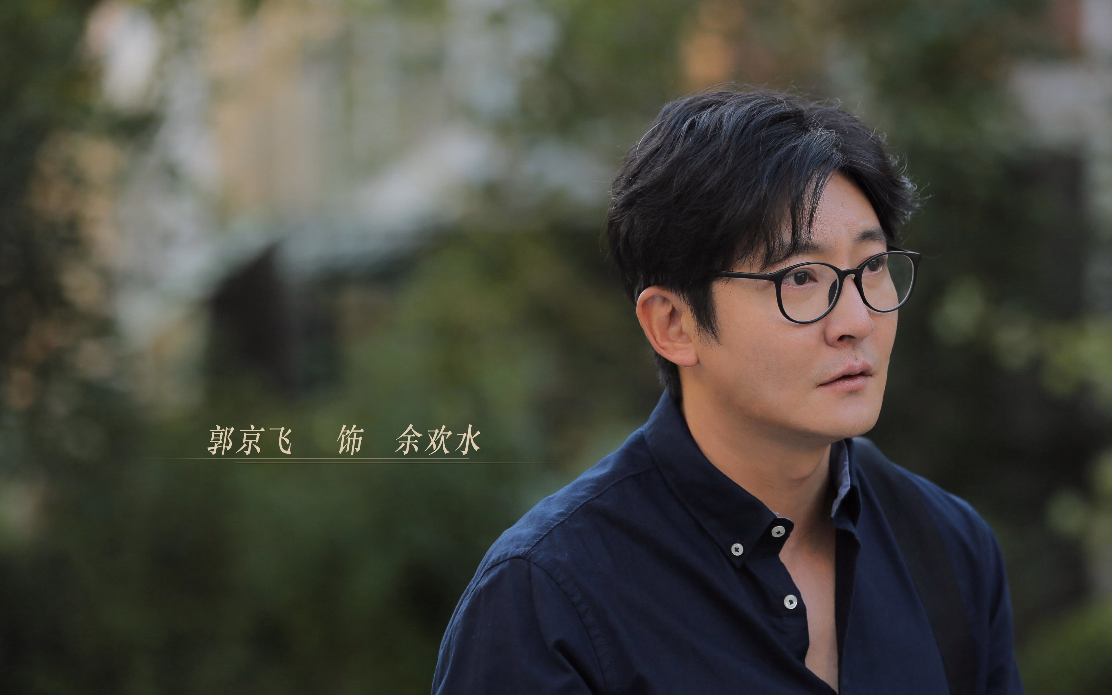 跨越大洋的挑战，上海黑船正面击溃湖人王朝