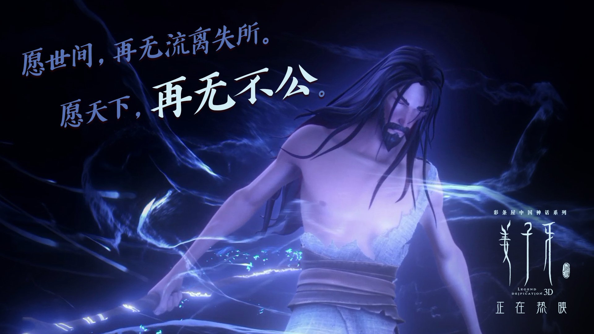 开云体育中国-流星击穿神话，巴拉圭钢铁防线下的劳塔罗时刻