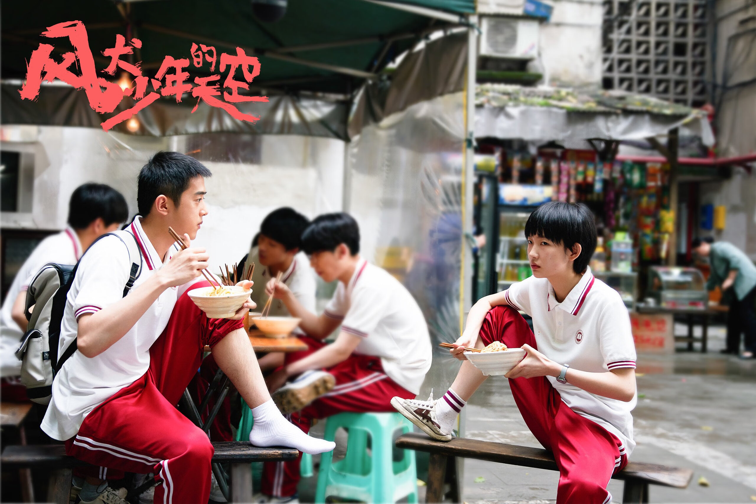 指尖风云，掌中乾坤，乔治只手逆转天地，爵士碾碎独行侠迷梦