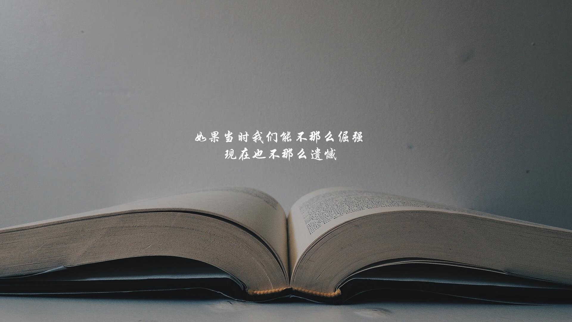 孤星耀世,2026世界杯E组焦点战,莫德里奇以大师之姿导演波兰力克葡萄牙