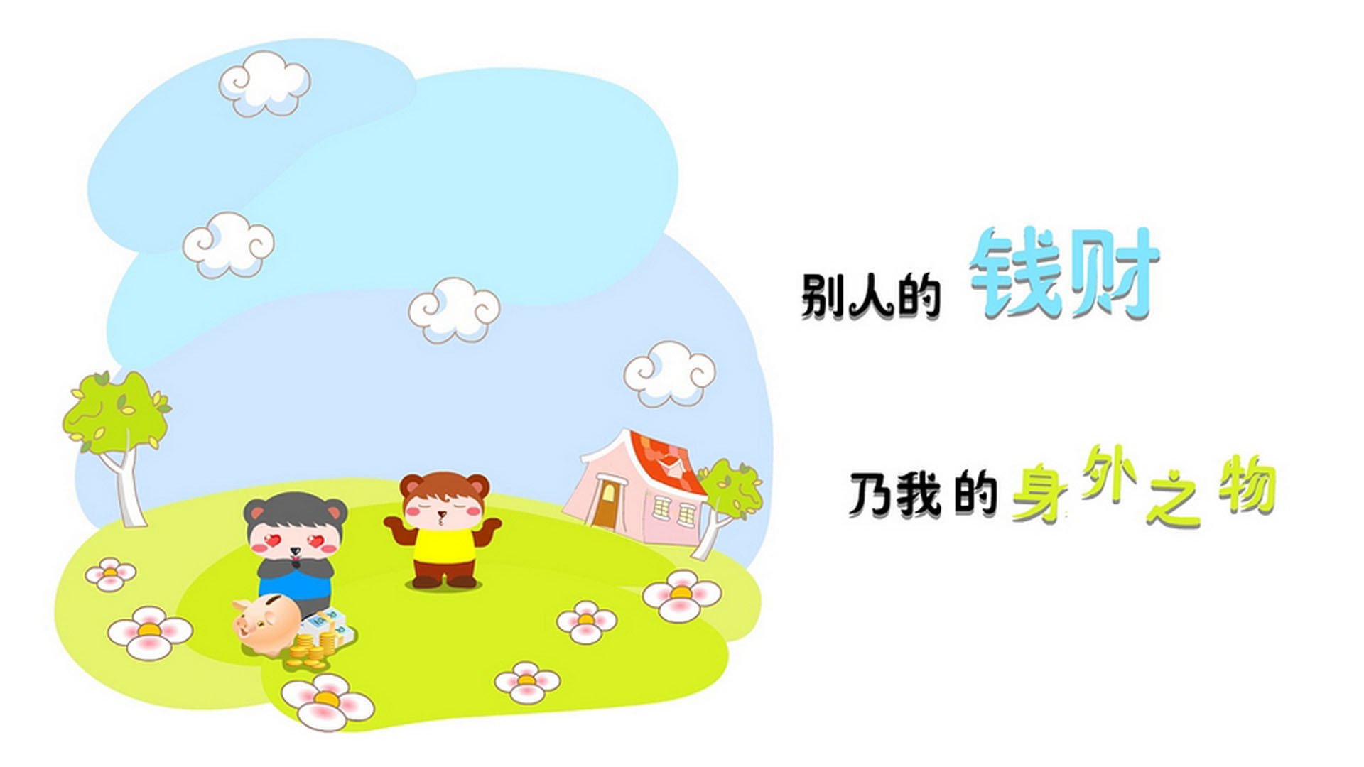 开云体育在线-铁幕下的绝杀，伊拉克险胜塞尔维亚，苏亚雷斯用意志筑起不朽防线