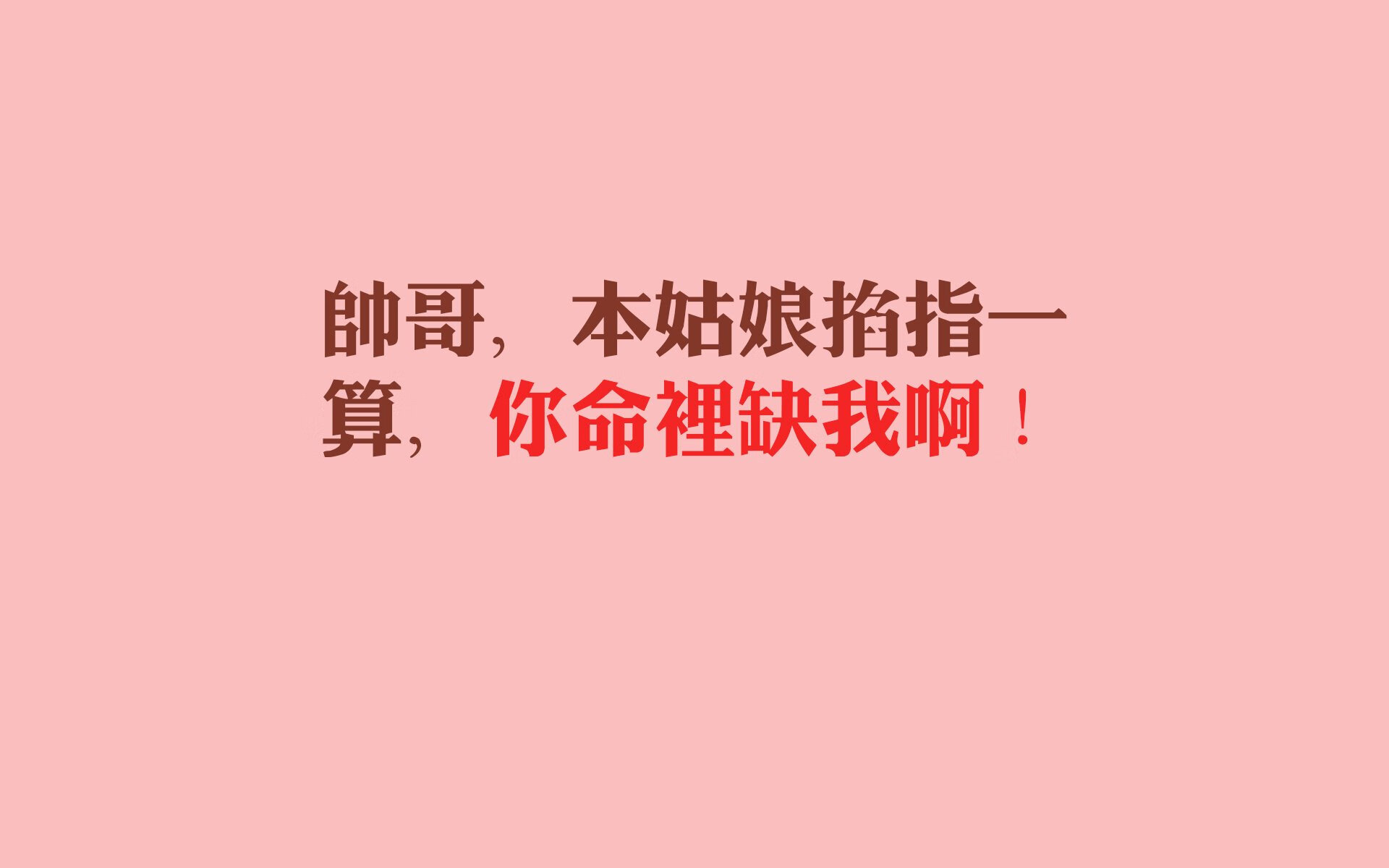 绝境中的橙色灯塔,范戴克封神之夜,匈牙利如何在2026世界杯强强对话中险胜阿联酋