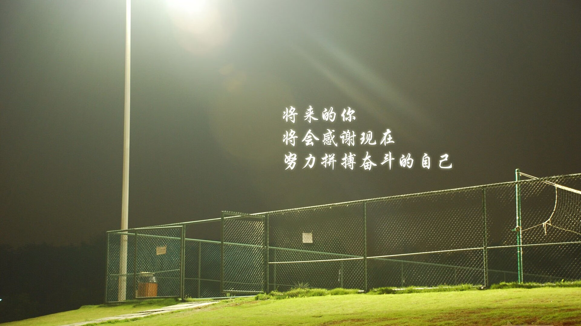 开云体育官网-鹿角刺破战车，久保建英的2026魔幻之夜，日本足球改写历史